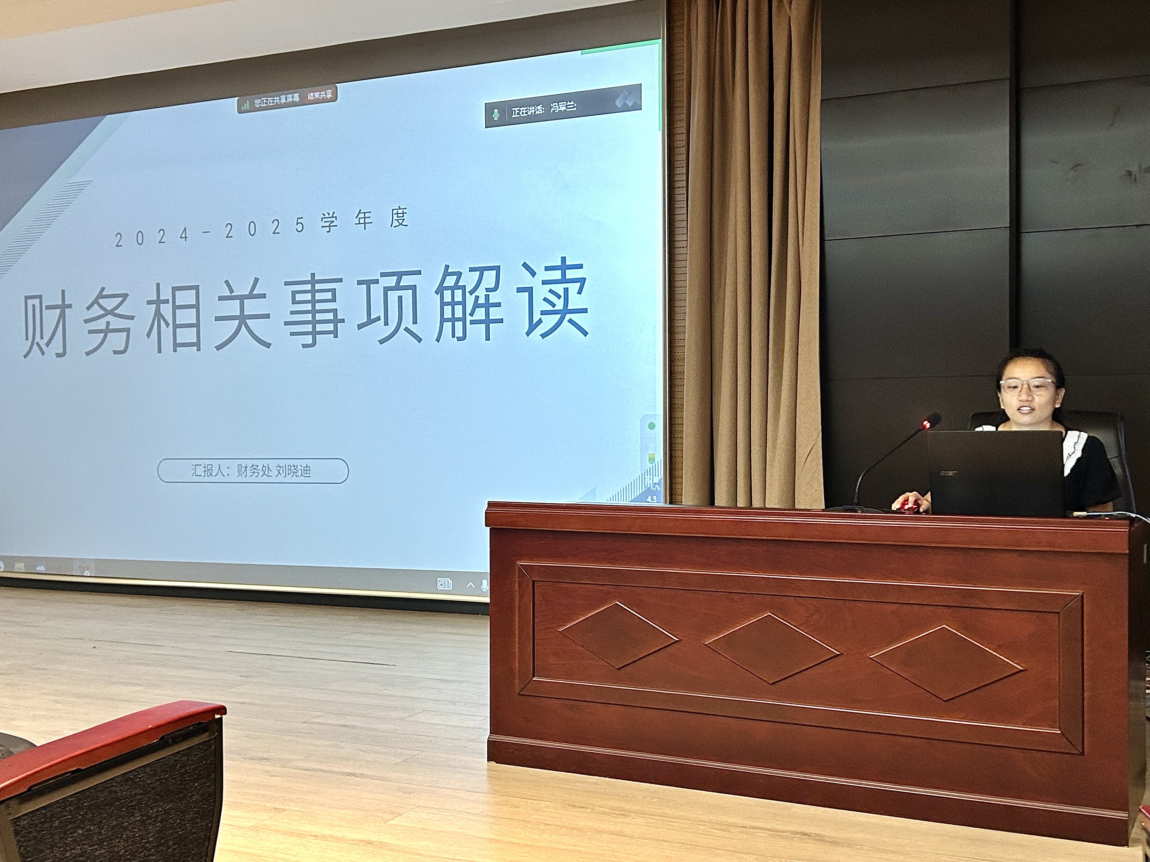 刘晓迪(1)