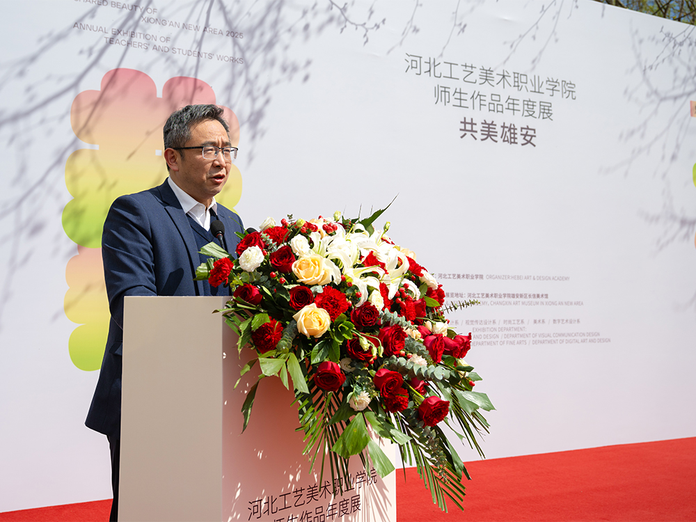 微信图片_20250402091514