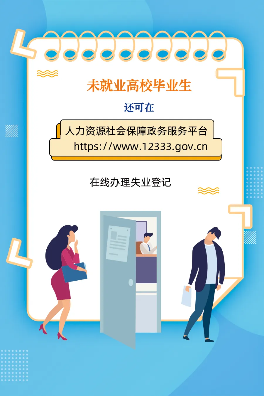 60528ee526cfb700489a24e2e6d2b32